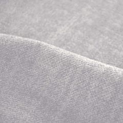 COUSSIN AMARA NON FEU M1 AQUACLEAN ARGENT