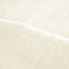 COUSSIN AMARA NON FEU M1 AQUACLEAN IVOIRE