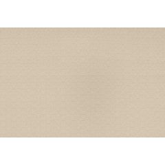 COUSSIN KOMODO IVOIRE