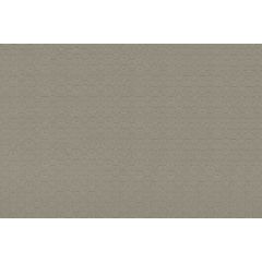 COUSSIN KOMODO GALET