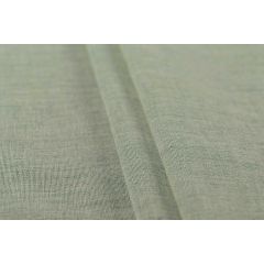 TISSU AU METRE ERICE LAGUNA